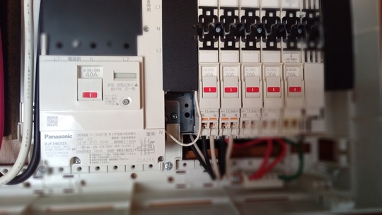 分電盤工事 - 福岡市周辺で電気工事とエアコン工事なら 福岡の 分電盤工事 - 福岡市周辺で電気工事とエアコン工事なら 福岡の